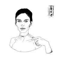 Ink